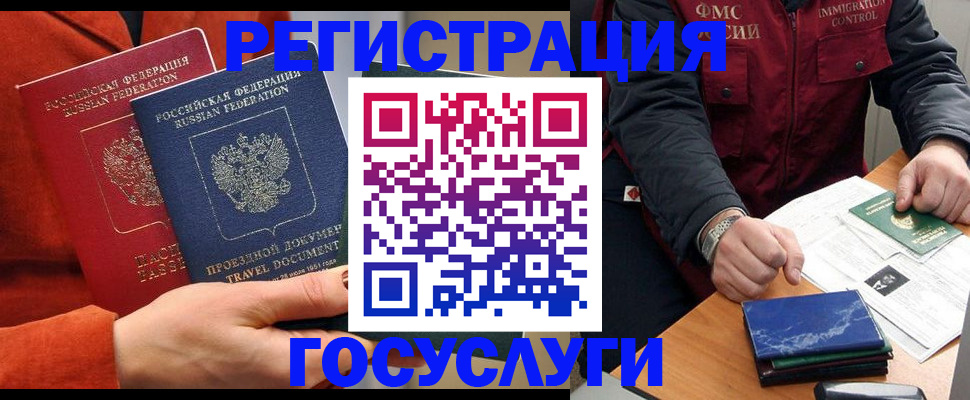 пропишу в квартире в Павловском Посаде